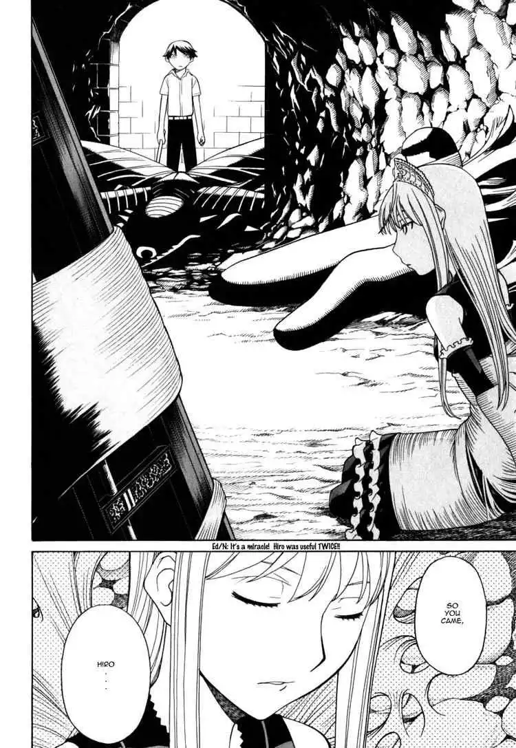 Princess Resurrection Chapter 18 31